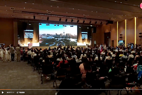 好听！佛山快闪《我和我的祖国》登上&ldquo;学习强国&rdquo;