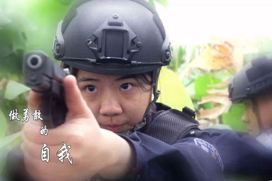 姜楚燕