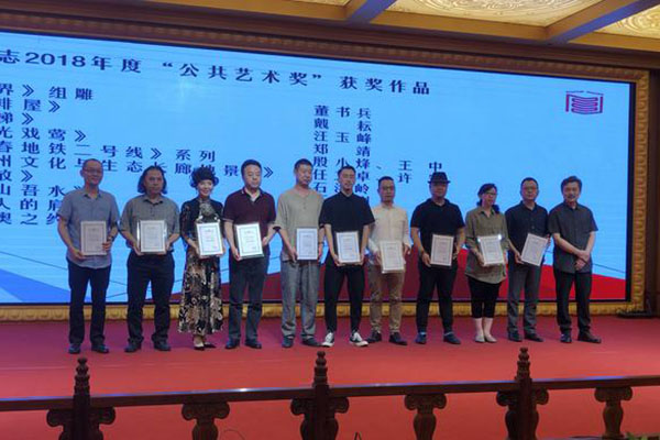 赞！佛山雕塑家李春华二度捧回&ldquo;公共艺术奖&rdquo;