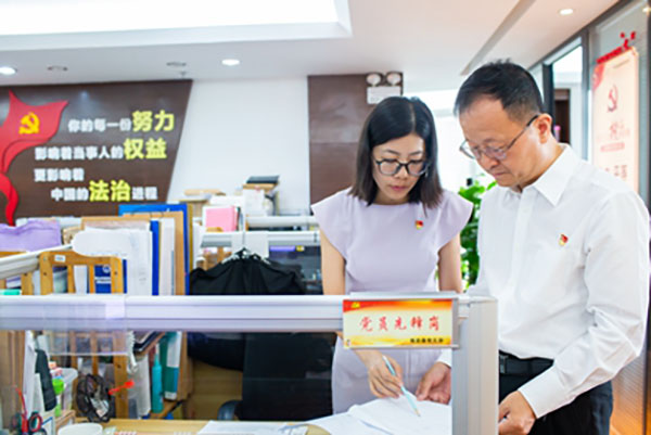 全国律师行业优秀党员律师张晓峰的&ldquo;跨界&rdquo;人生