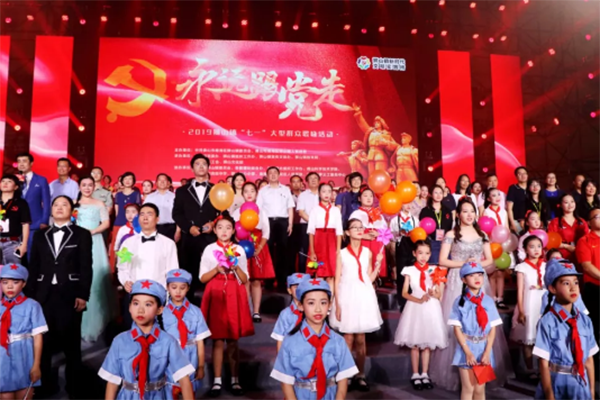 南海狮山千人唱响《中国》，登&ldquo;学习强国&rdquo;全国平台推荐