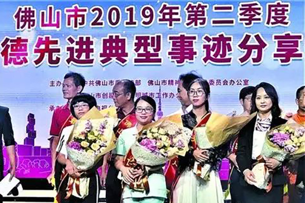 为TA们点赞！高明区两名学生荣膺市&ldquo;新时代好少年&rdquo;！