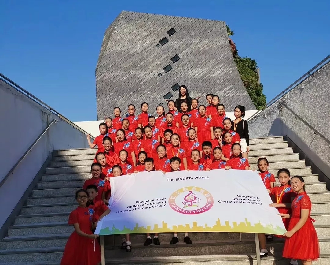 骄傲！桂江小学&ldquo;江之韵&rdquo;、南外合唱团勇夺国际金奖！