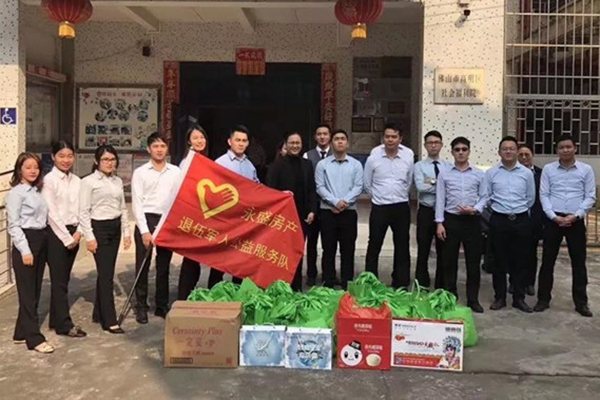 平凡人的不平凡，他用爱的力量汇聚一座&ldquo;大爱之城&rdquo;