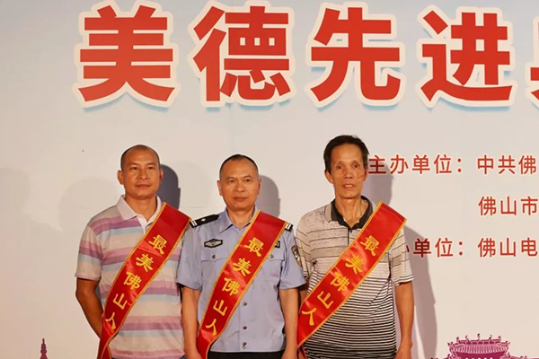 小车坠入急流！危急时刻，佛山3名勇士跳河救人！