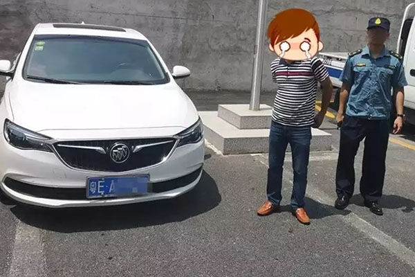 拒绝被&ldquo;套路&rdquo;  不要乘&ldquo;黑车&rdquo;