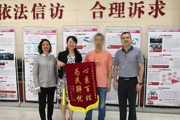 十个&ldquo;想不到&rdquo;背后的信访故事