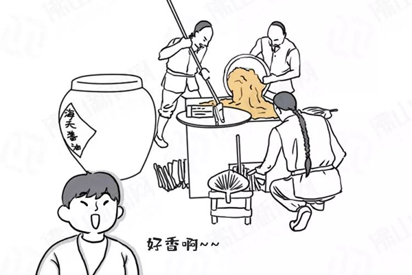 条漫 |&ldquo;打酱油的&rdquo;占领C位！一粒黄豆在佛山经历了什么？