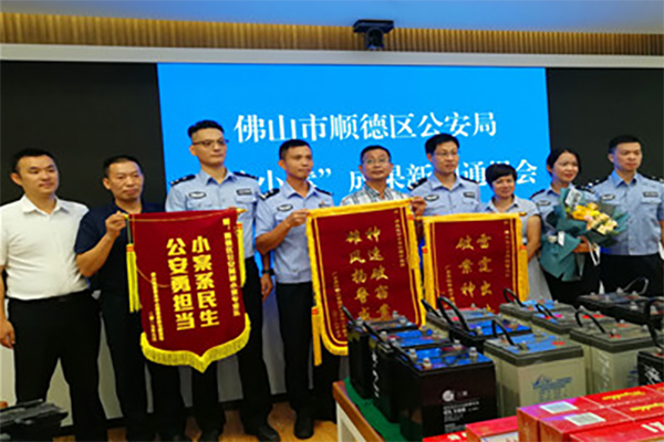 前9个月侦破民生&ldquo;小案&rdquo;2292宗