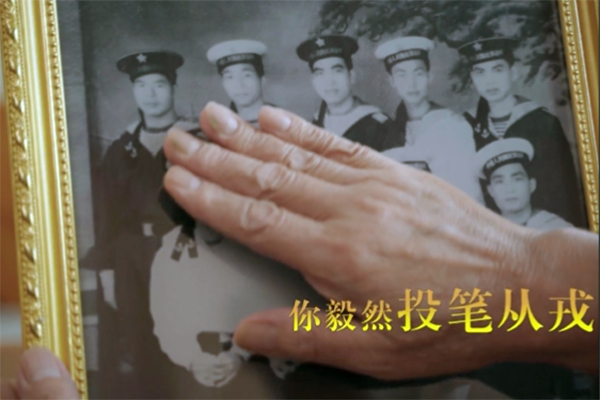 原创视频 | 南海首发！全市首个&ldquo;双拥&rdquo;模范城主题视频亮