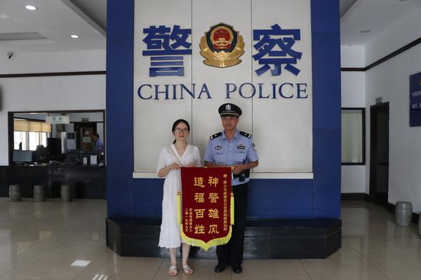 顺德社区民警卢明：&ldquo;白头神探&rdquo;28年坚守为民初心