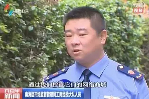 从导弹尖兵到执法一线，他不忘初心，永争先锋！