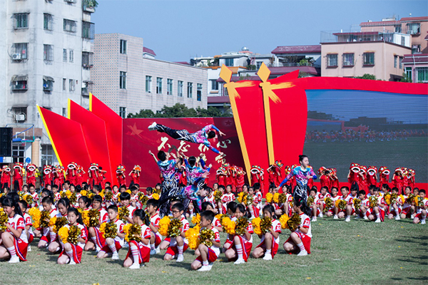 校园体艺节来了！击剑、花式篮球&hellip;禅城学子秀出风采