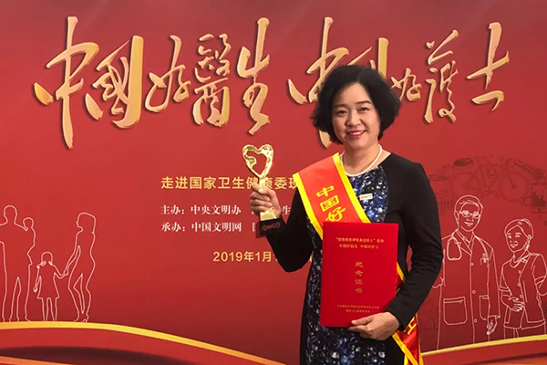 林纯莹院长到加纳开展第五次&ldquo;爱心行&rdquo;
