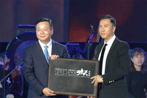 甄子丹获2019中国（佛山）大湾区功夫电影周形象大使称号