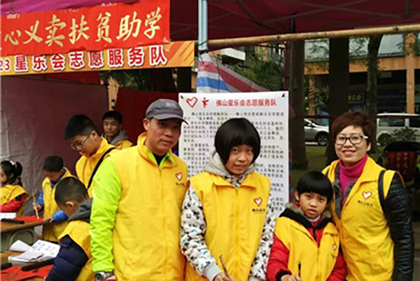 全国&ldquo;最美家庭&rdquo;志愿服务超1万小时