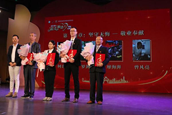 2019聚焦&ldquo;最美顺德人&rdquo; 13位榜样力量共同播撒正能量！