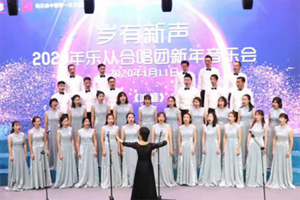 小城新声萦绕乐从！顺德镇街天籁之声唱响国内外舞台