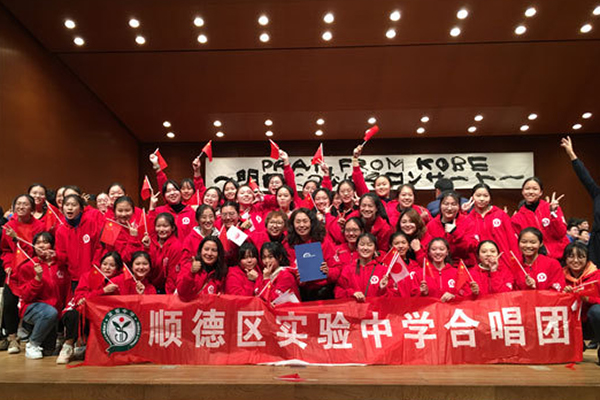 首次出国参赛 一举斩获金奖