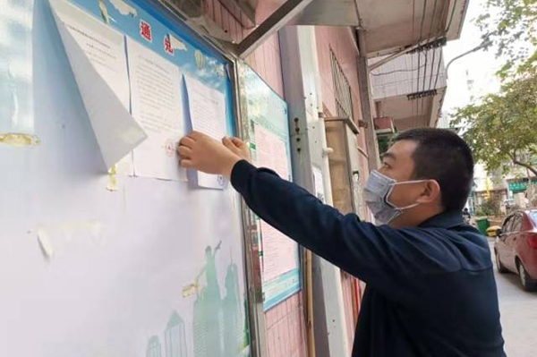 若有战 召必回！南海32名退役军人写下&ldquo;请战书&rdquo;