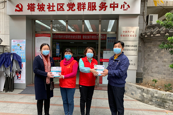 佛山市信访局慰问禅城区塔坡社区防疫人员