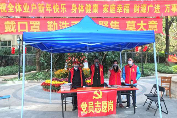退役军人勇当一线防控排头兵！