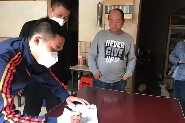 转业不转志，一线当先锋
