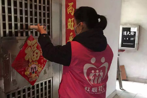 打响疫情防控攻坚战，禅城区社工与你同行！