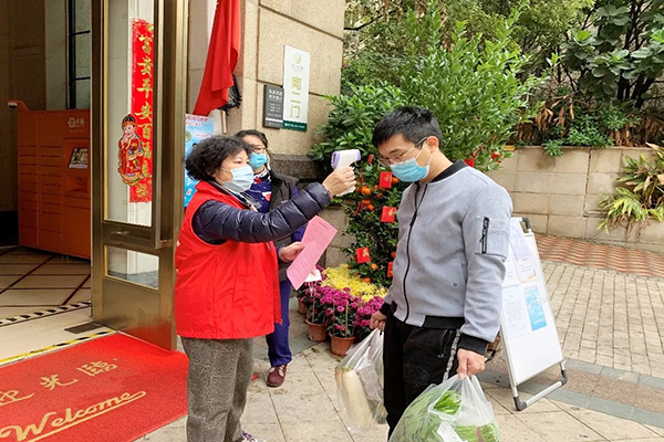 疫情防控政法先锋