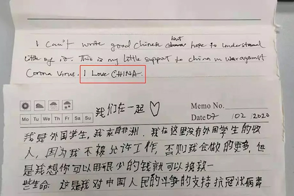抗疫无国界！谢谢你，外国小伙！