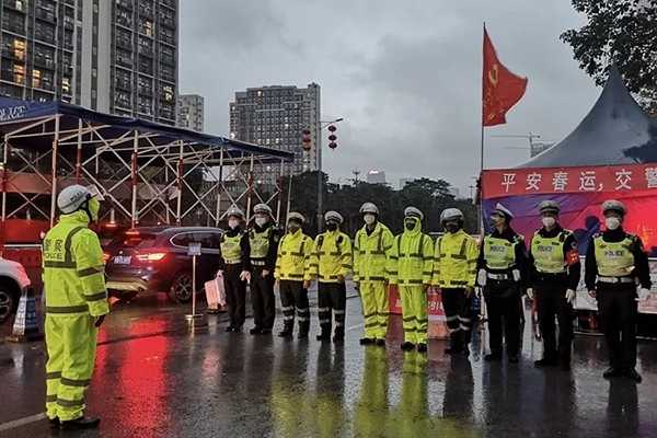 疫情防控政法先锋&middot;金盾抗疫