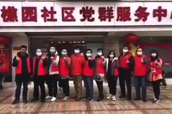广东乡村战&ldquo;疫&rdquo;记：党旗疫线飘扬