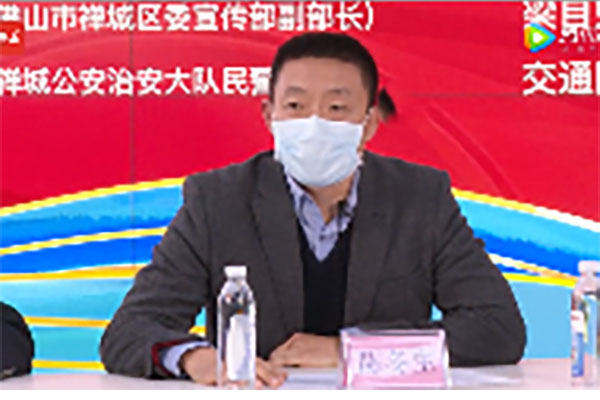 人人都健康，才是无闭翳 专家上线佛山+&ldquo;战役&rdquo;频道