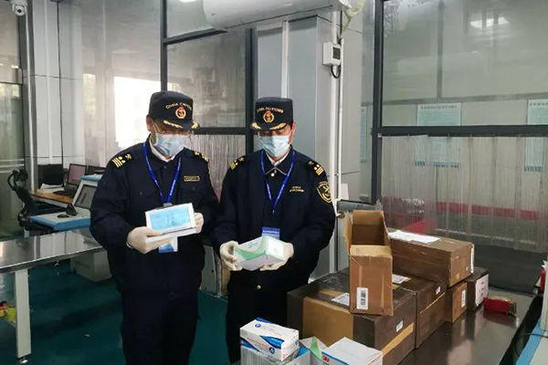防疫物资：跑出通关&ldquo;加速度&rdquo;