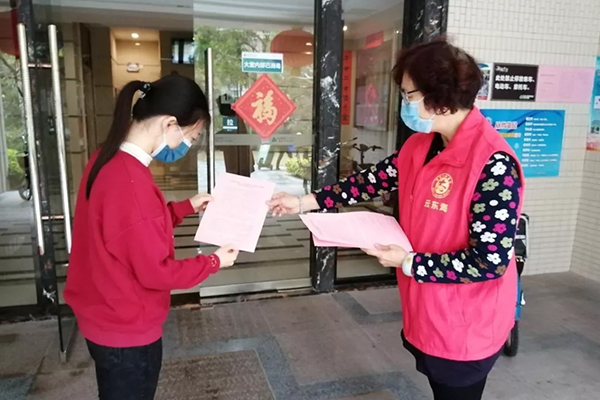 云东海：并肩战&ldquo;疫&rdquo;，有爱相随！
