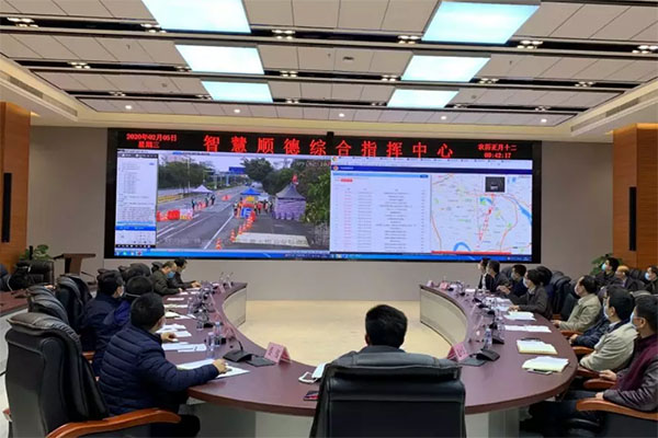 联通智慧顺德项目组坚守战&ldquo;疫&rdquo;一线，助力顺德智慧防控