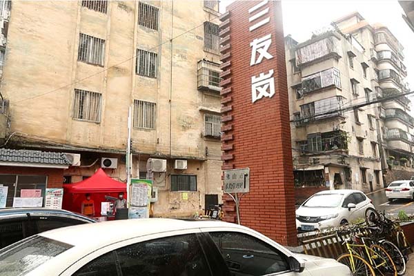 佛山中院人的战&ldquo;疫&rdquo;：这个社区，有点不一样 