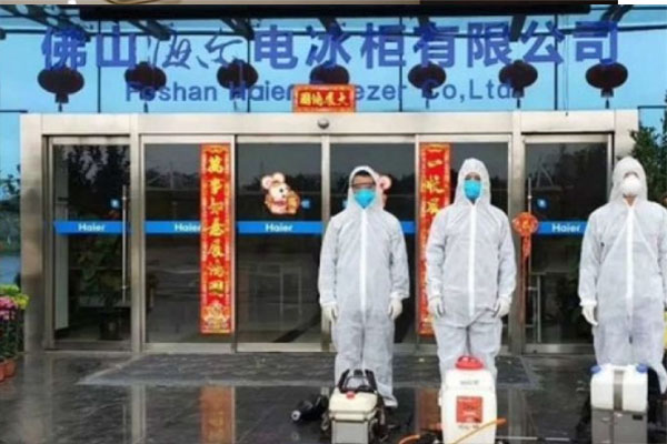 安全防疫下复工，多地政府点赞，海尔智家成&ldquo;企业样板&rdquo;