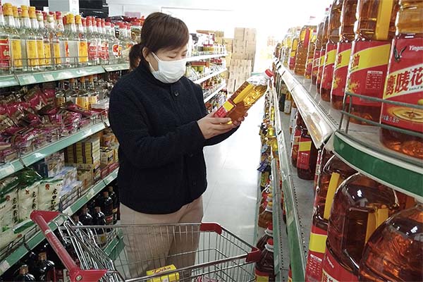复工复产进行时！&ldquo;饭碗&rdquo;，佛山市民拿得稳