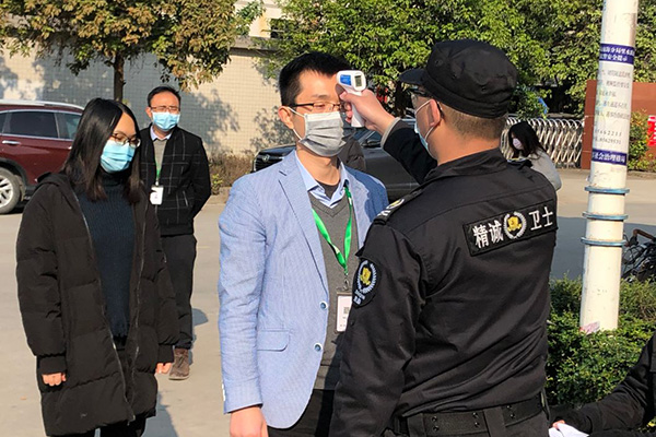 佛山市里水镇千人企业安全复工复产