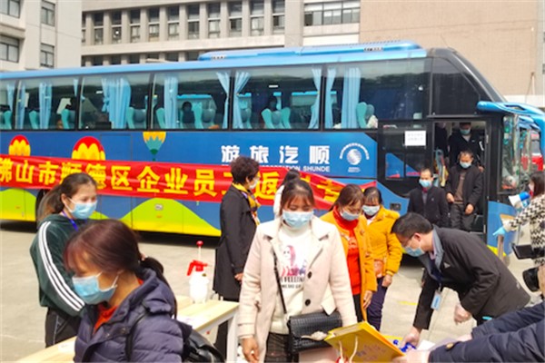 佛山出招&ldquo;抢人&rdquo;：政府包车到厂，奖励员工内推亲友
