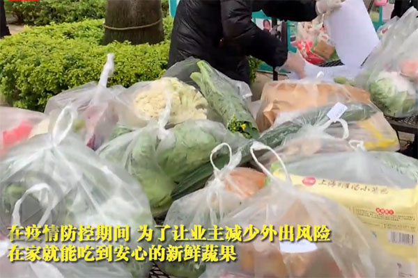 把饭菜送上门，三水这个小区防疫很&ldquo;硬核&rdquo;！
