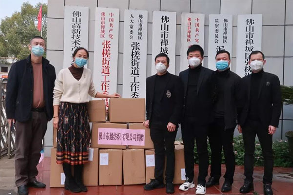 张槎企业捐赠510套防护服 全力支持一线战&ldquo;疫&rdquo;