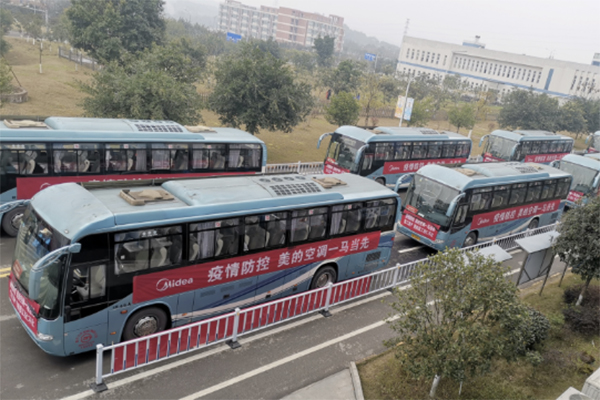 26个小时！美的&ldquo;快递&rdquo;205名员工返广东上班
