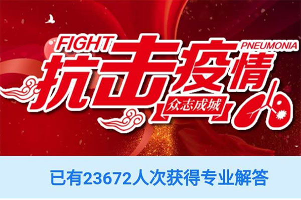 佛山高明：上线&ldquo;明小律&rdquo;网络平台，智能法律服务不打烊