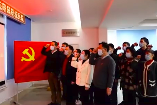 听！来自佛山勒流党员先锋们的铿锵呐喊