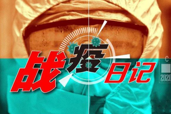 愿凯旋之时 父母能原谅我的&ldquo;欺骗&rdquo;