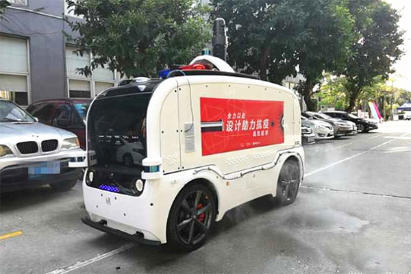 国内首台无人综合防疫车上路&ldquo;执勤&rdquo;
