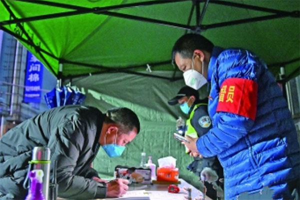 近30万名党员先锋出列!