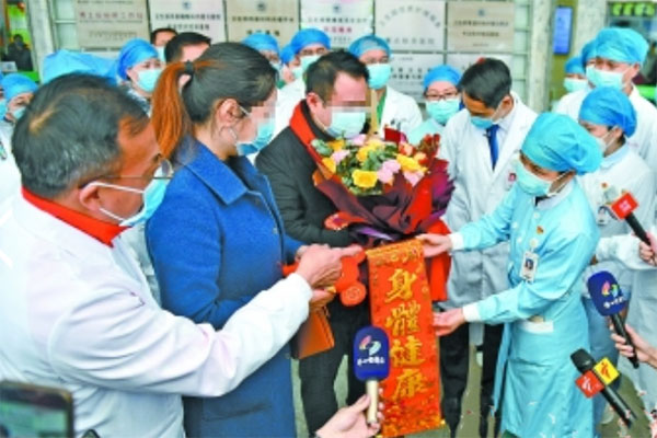 在最危险的地方守护生命